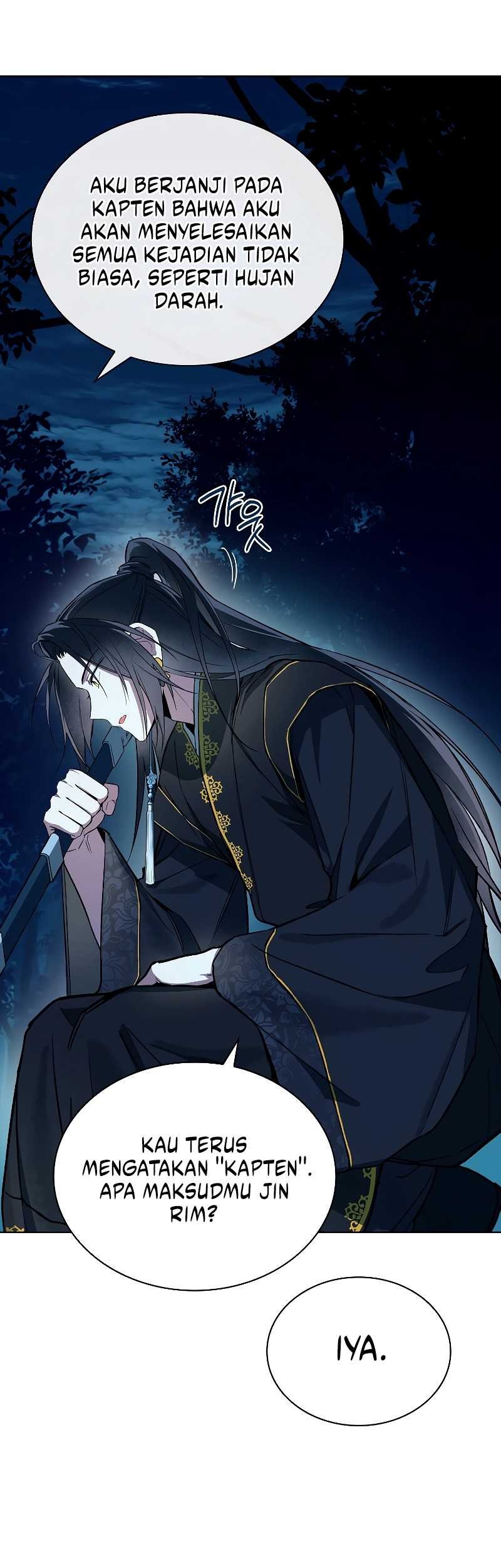 Requiem of Subdued Souls Chapter 5 - halaman 51