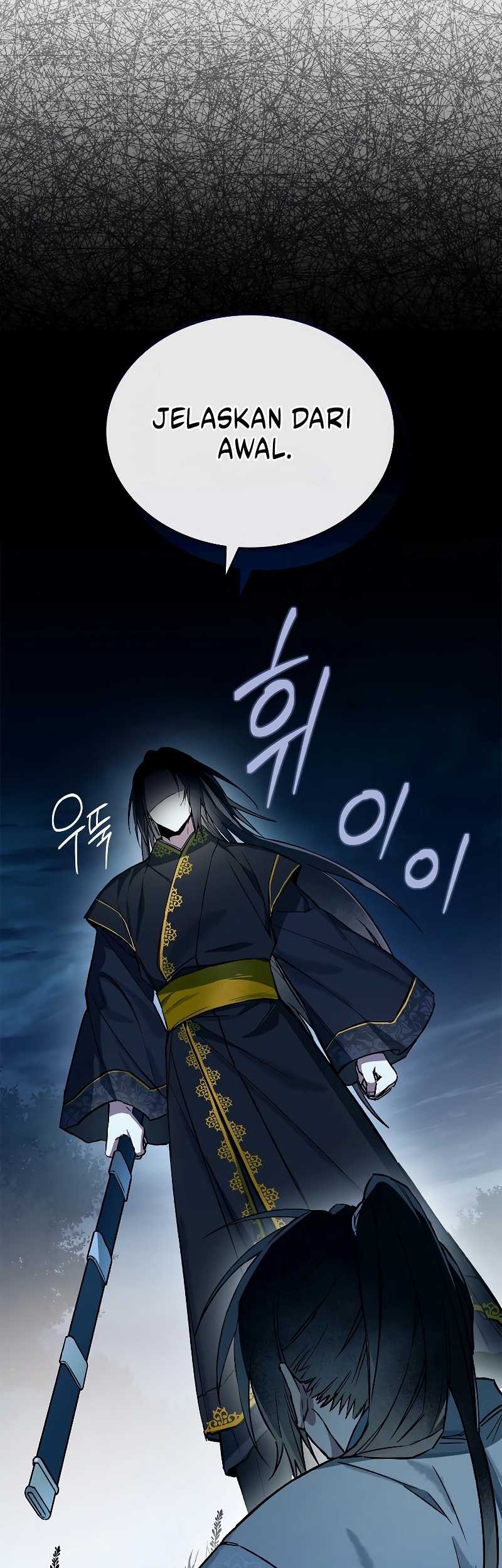 Requiem of Subdued Souls Chapter 5 - halaman 58
