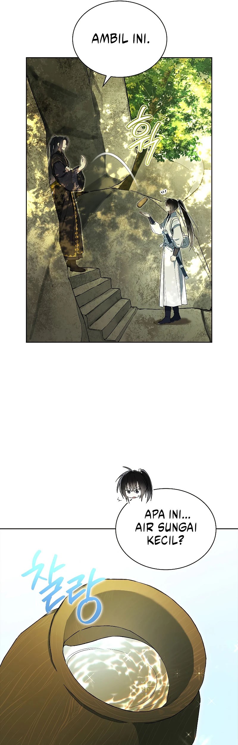 Requiem of Subdued Souls Chapter 6 - halaman 48