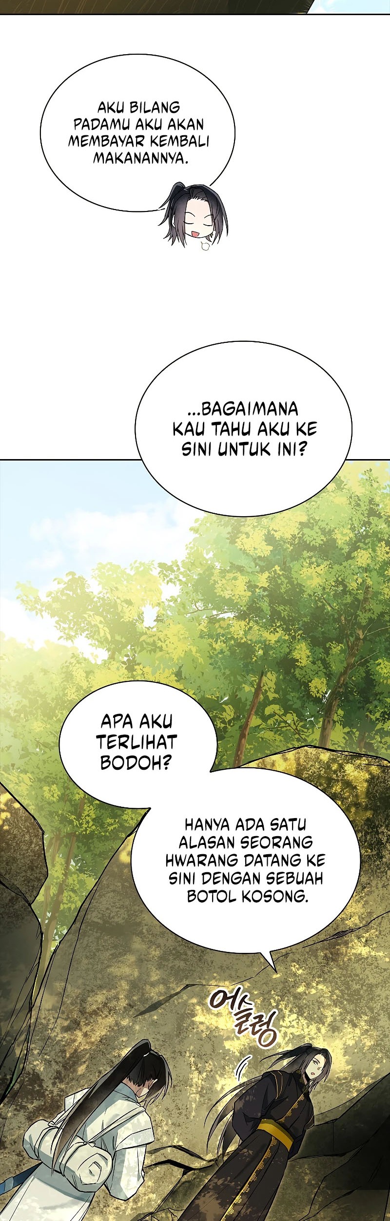 Requiem of Subdued Souls Chapter 6 - halaman 49