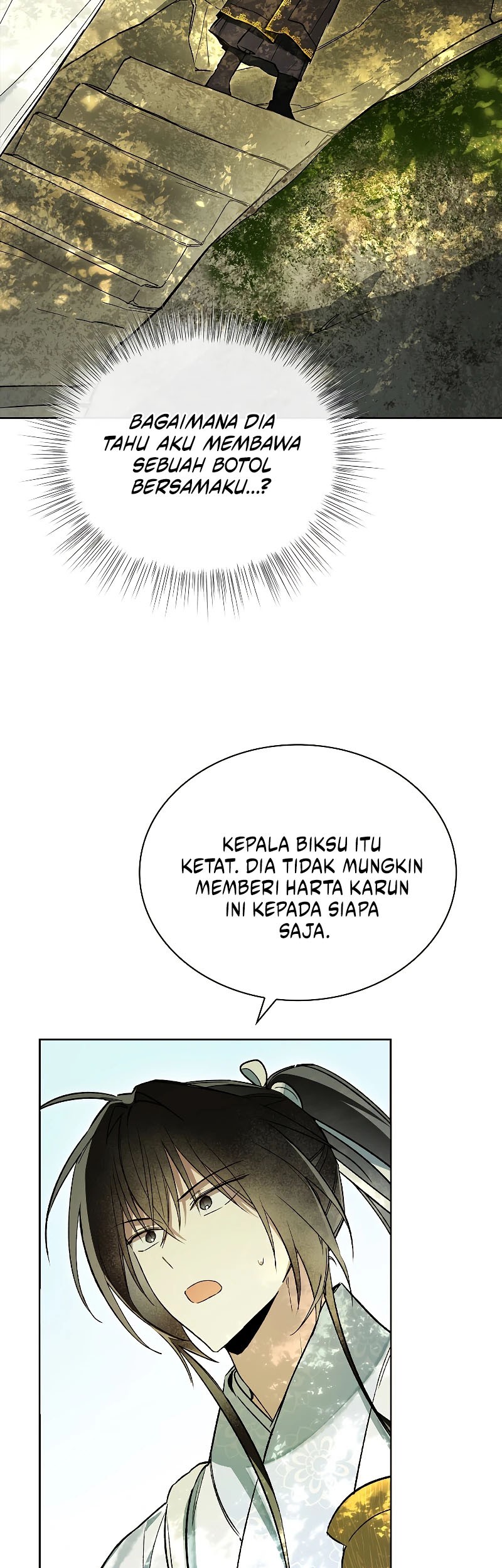 Requiem of Subdued Souls Chapter 6 - halaman 50