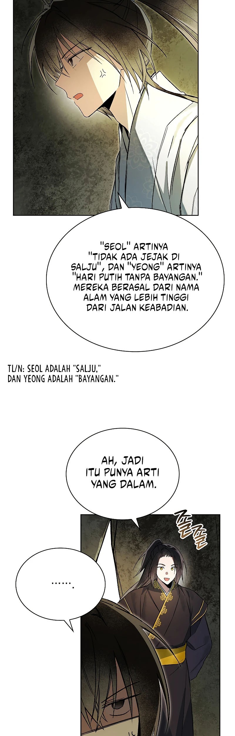 Requiem of Subdued Souls Chapter 6 - halaman 63