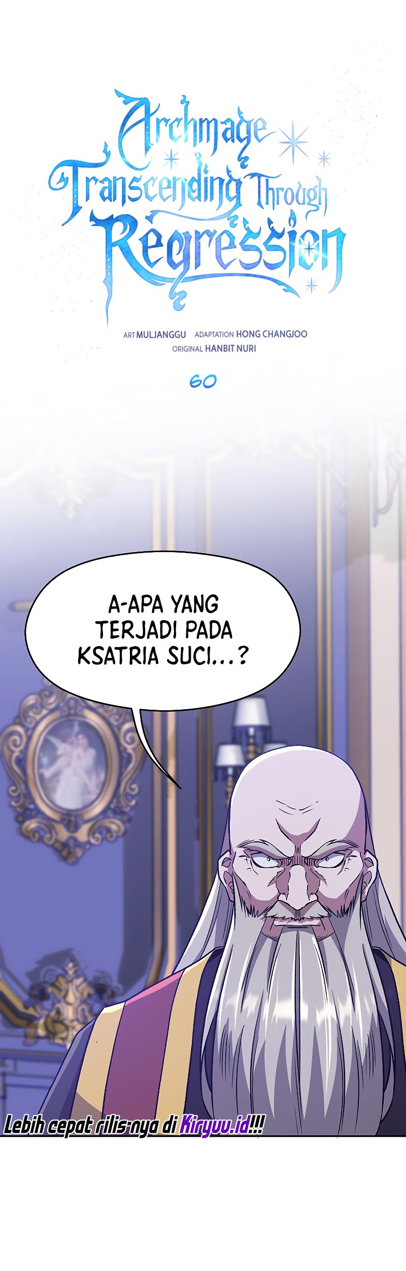 Requiem of Subdued Souls Chapter 7 - halaman 2