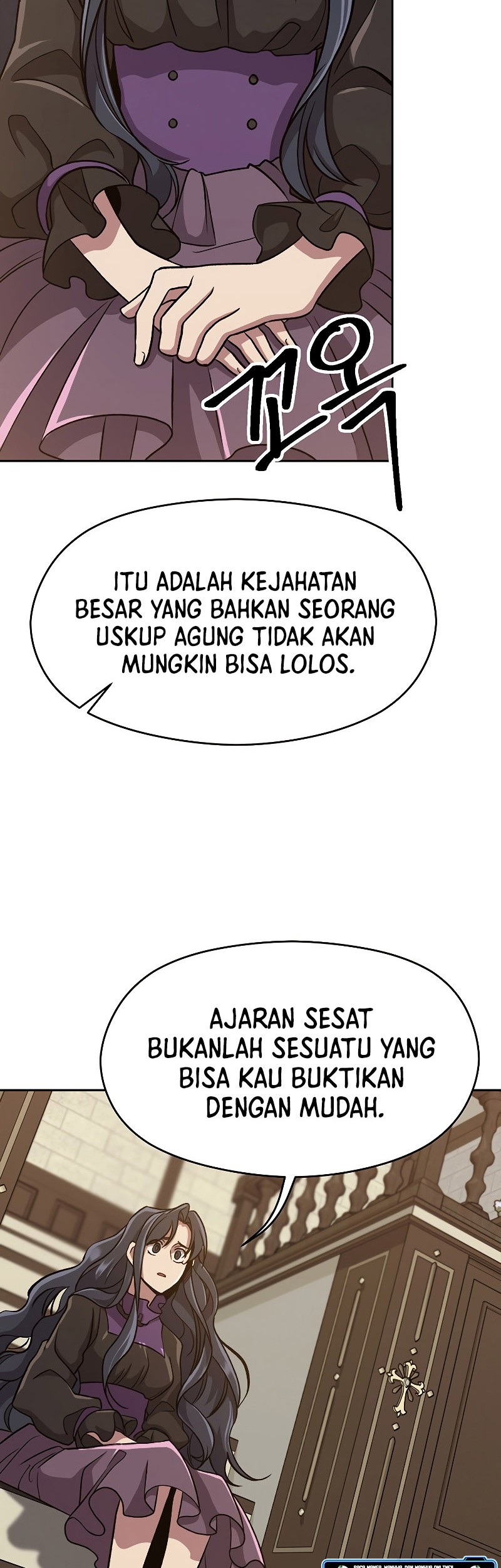 Requiem of Subdued Souls Chapter 7 - halaman 21