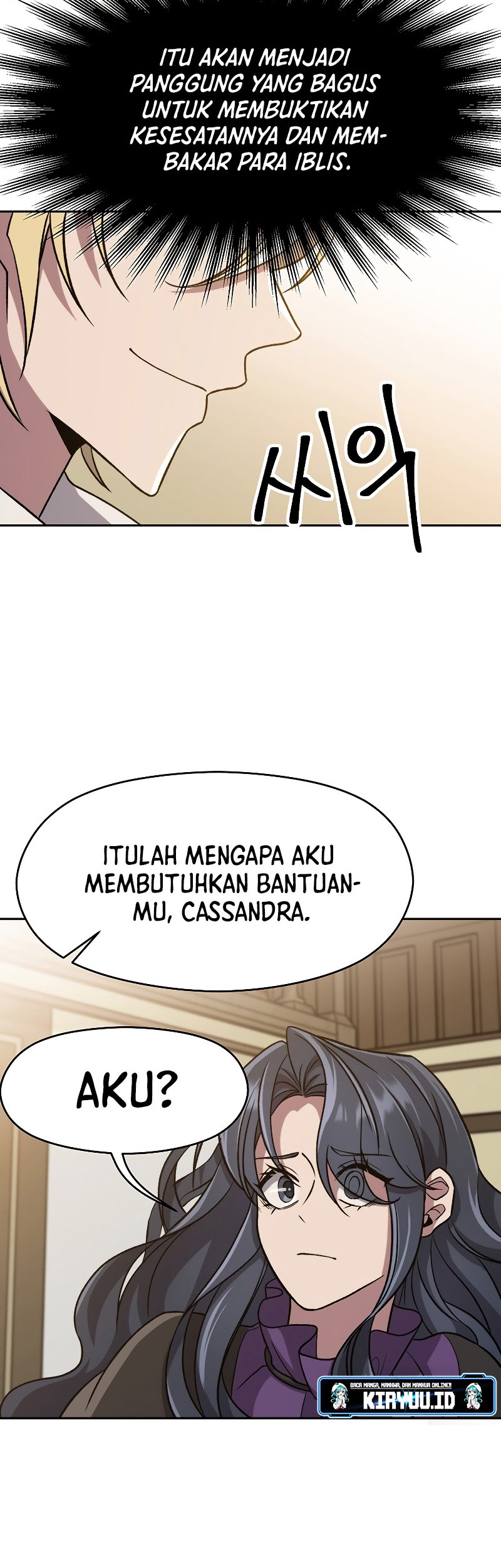 Requiem of Subdued Souls Chapter 7 - halaman 29