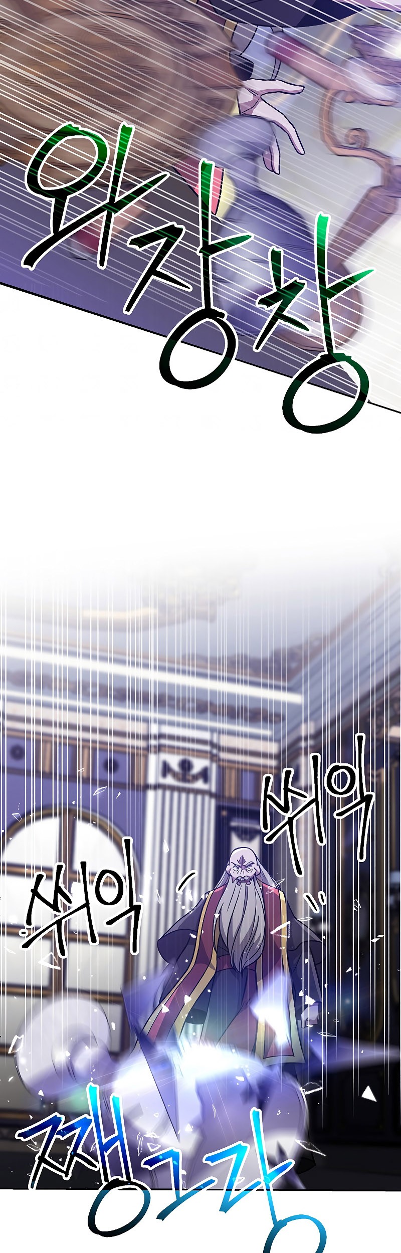 Requiem of Subdued Souls Chapter 7 - halaman 4