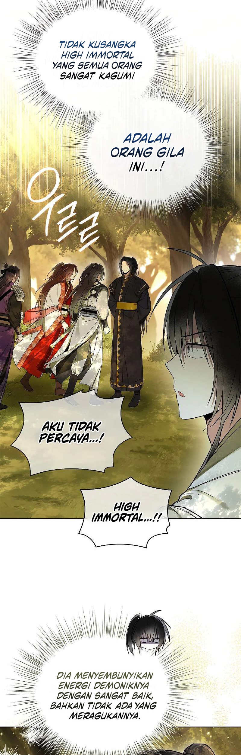 Requiem of Subdued Souls Chapter 7 - halaman 50