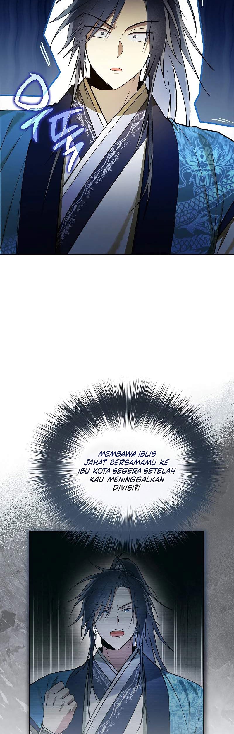 Requiem of Subdued Souls Chapter 7 - halaman 54