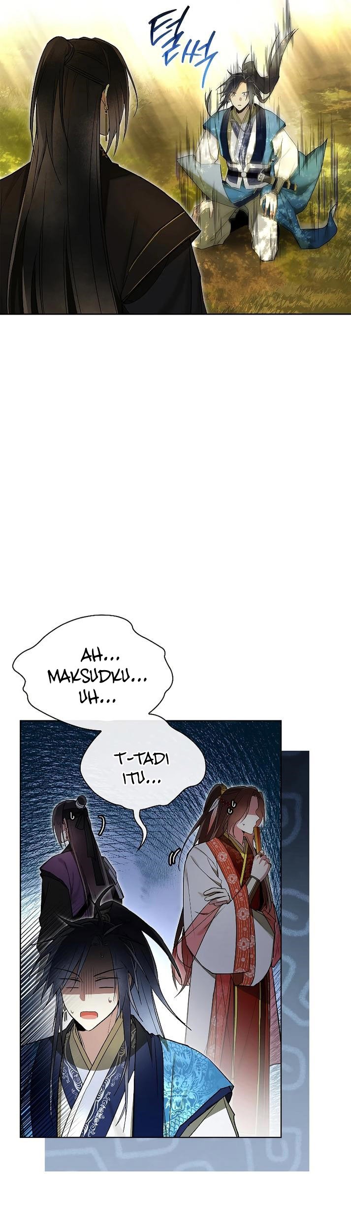 Requiem of Subdued Souls Chapter 7 - halaman 56