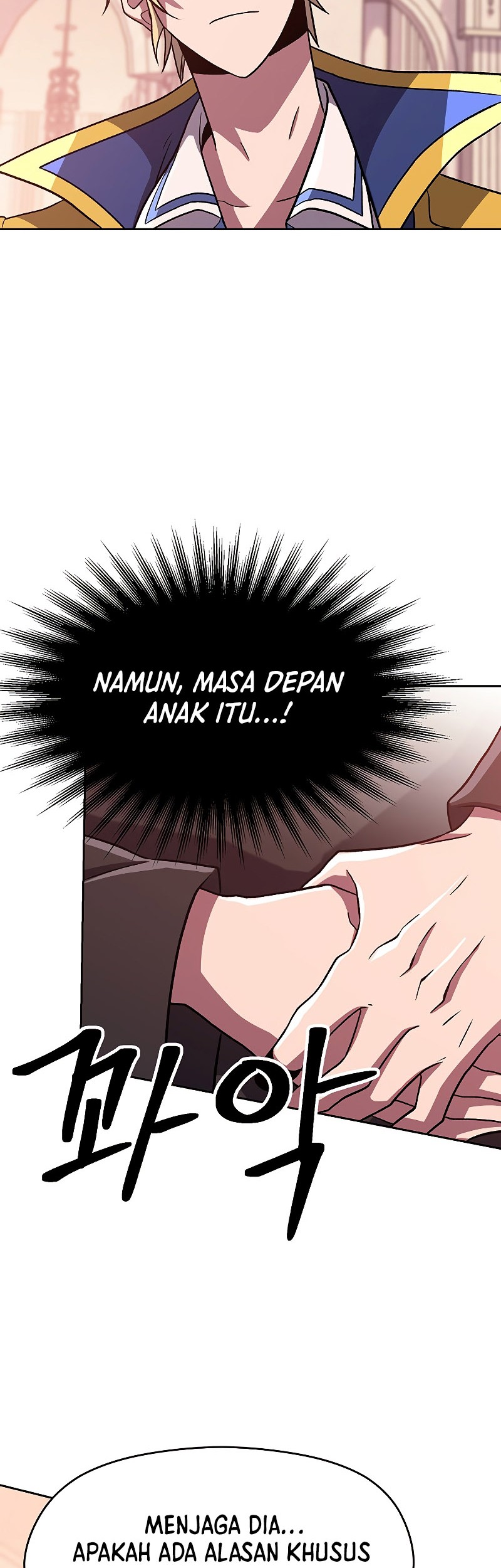 Requiem of Subdued Souls Chapter 8 - halaman 12
