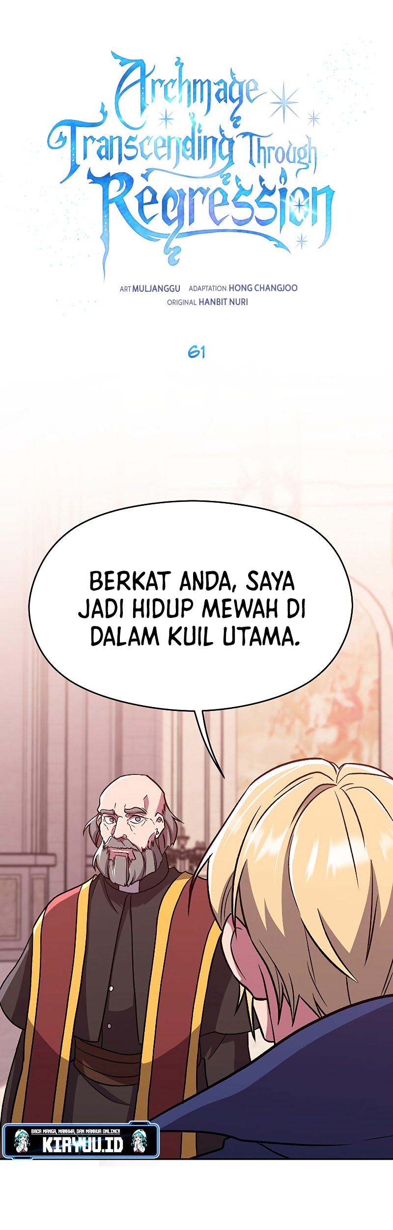 Requiem of Subdued Souls Chapter 8 - halaman 2