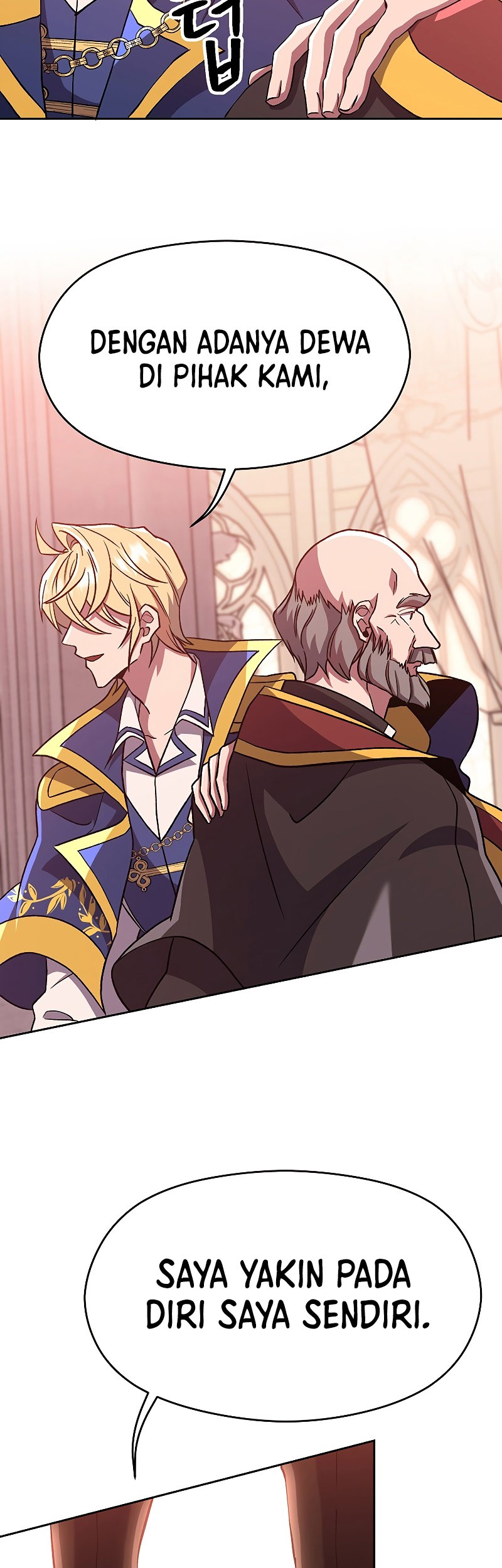 Requiem of Subdued Souls Chapter 8 - halaman 24
