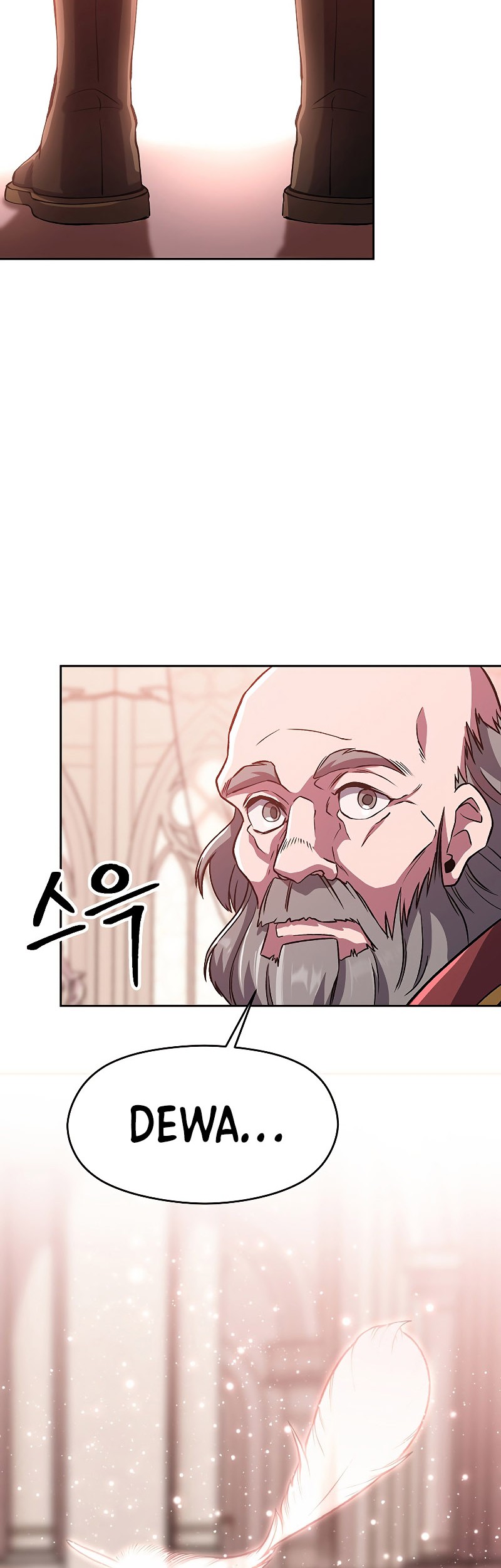 Requiem of Subdued Souls Chapter 8 - halaman 25