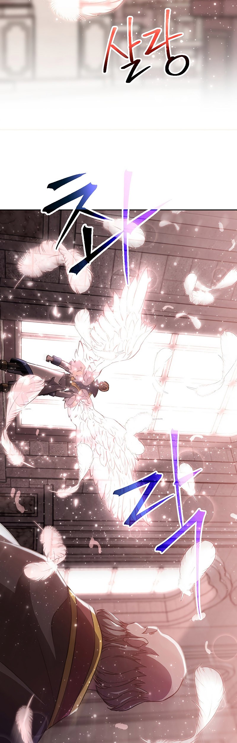 Requiem of Subdued Souls Chapter 8 - halaman 26