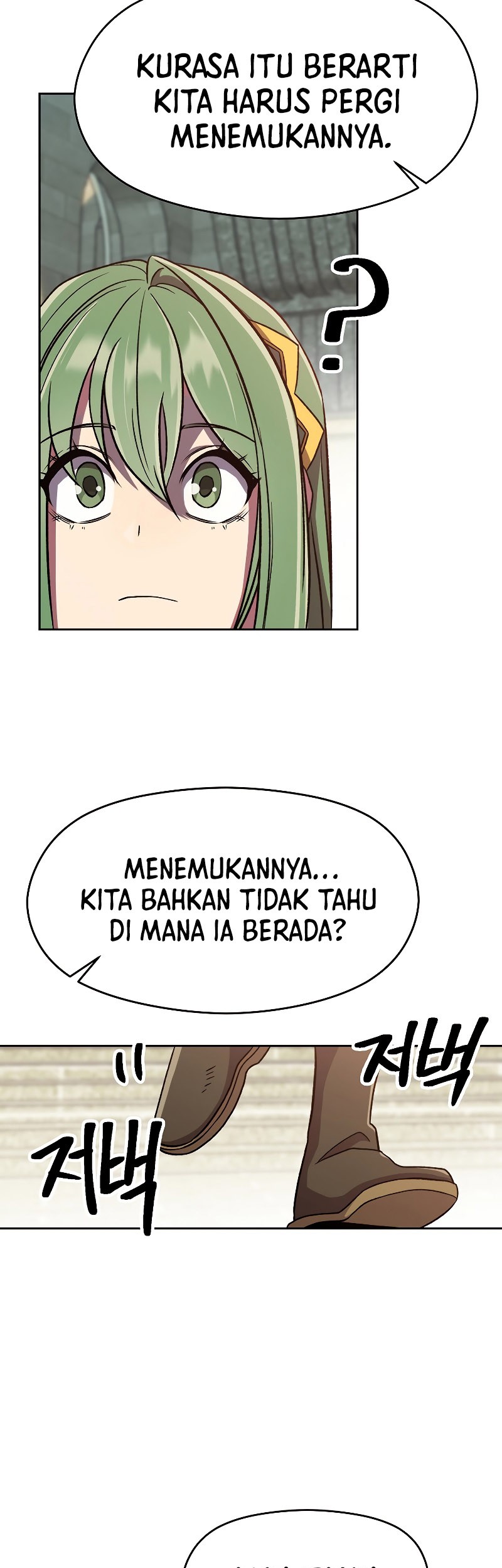 Requiem of Subdued Souls Chapter 8 - halaman 44