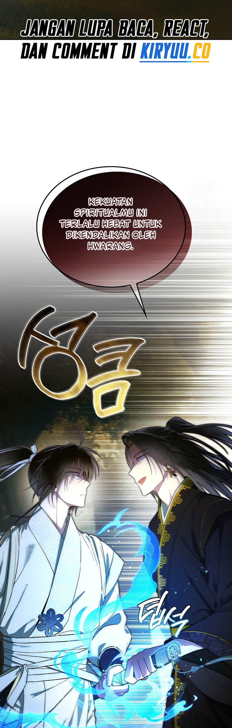 Requiem of Subdued Souls Chapter 8 - halaman 60