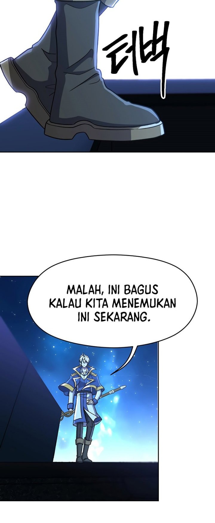 Requiem of Subdued Souls Chapter 9 - halaman 28
