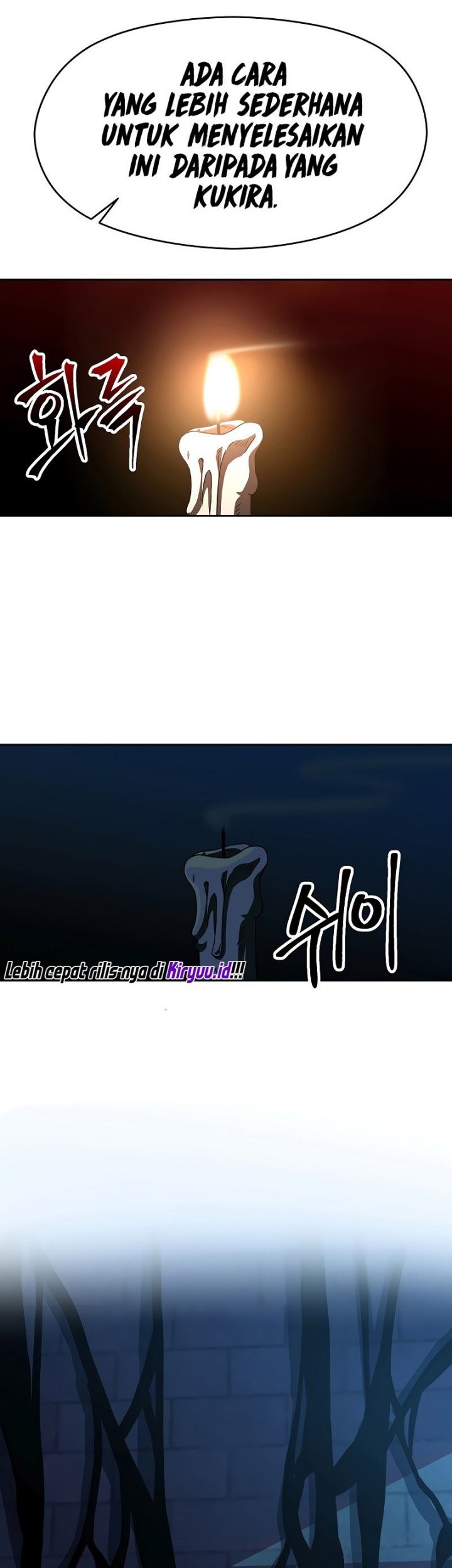 Requiem of Subdued Souls Chapter 9 - halaman 42
