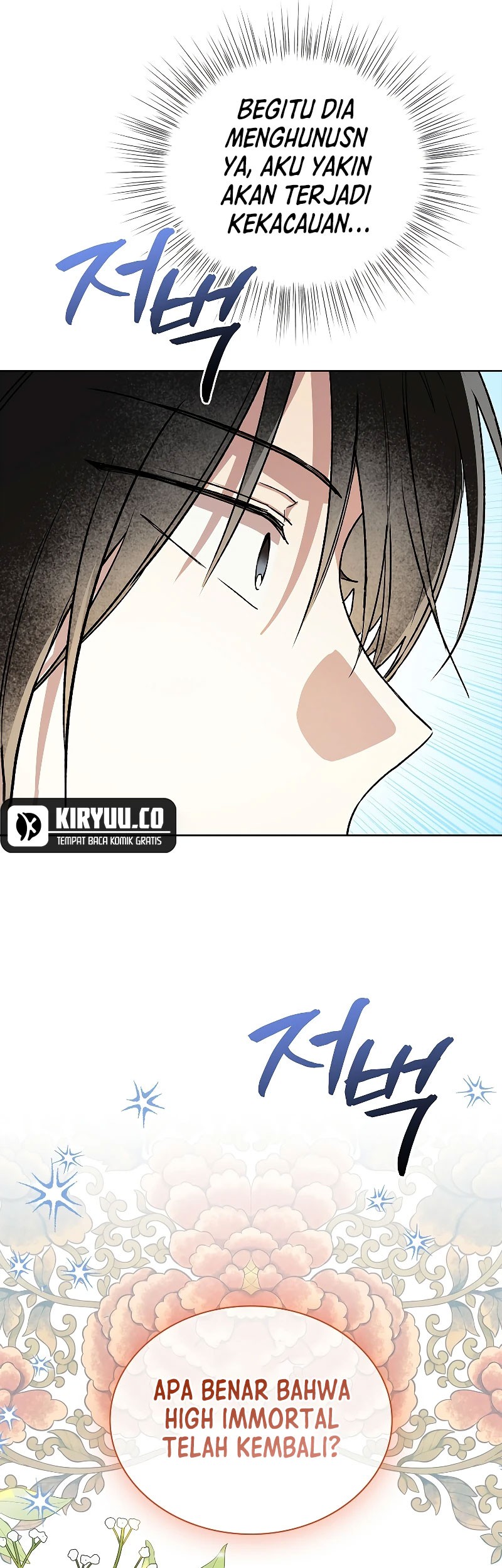 Requiem of Subdued Souls Chapter 9 - halaman 50