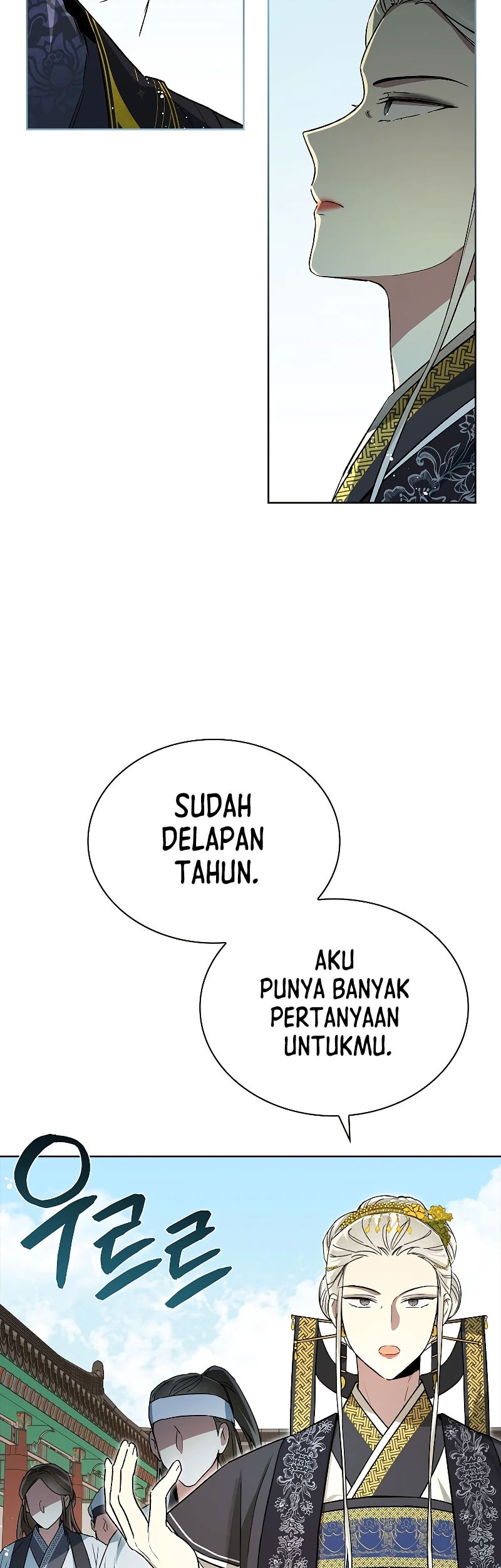 Requiem of Subdued Souls Chapter 9 - halaman 57