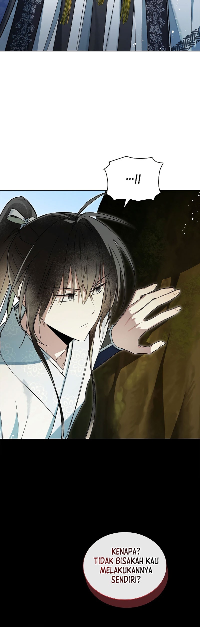 Requiem of Subdued Souls Chapter 9 - halaman 60