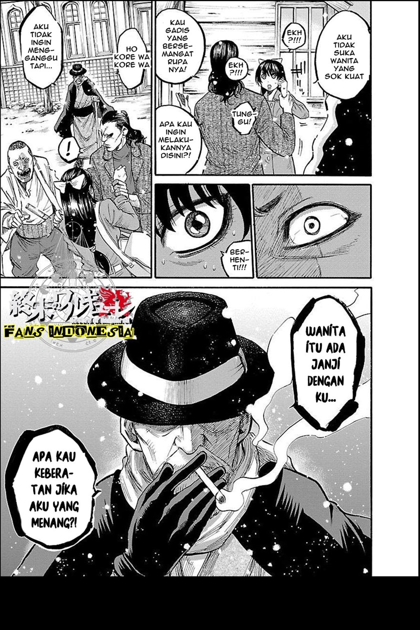 Requiem of the Shinsengumi Chapter 1 - halaman 11