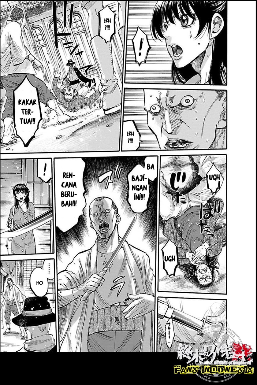 Requiem of the Shinsengumi Chapter 1 - halaman 13