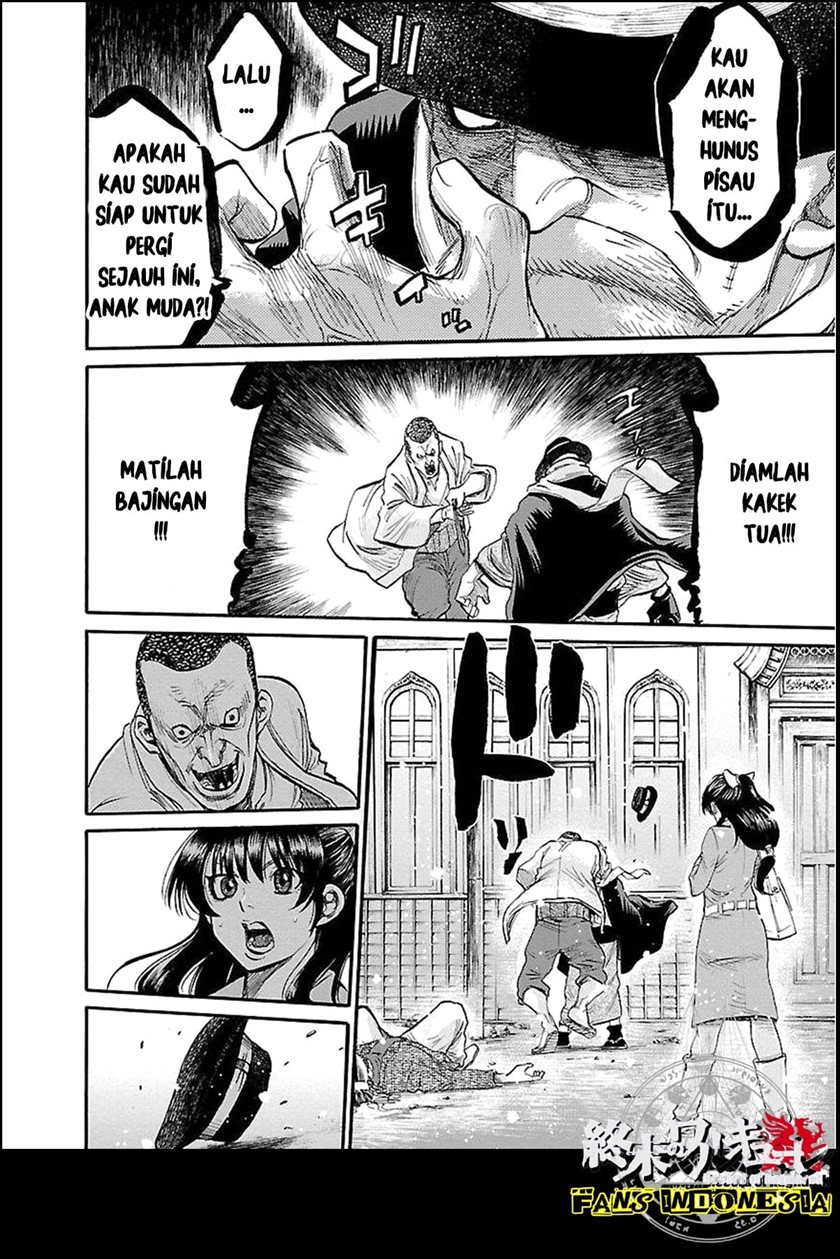Requiem of the Shinsengumi Chapter 1 - halaman 14