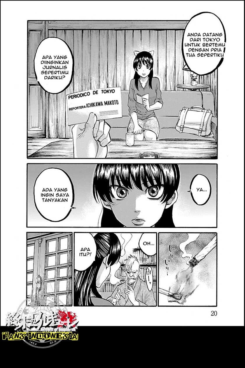 Requiem of the Shinsengumi Chapter 1 - halaman 17