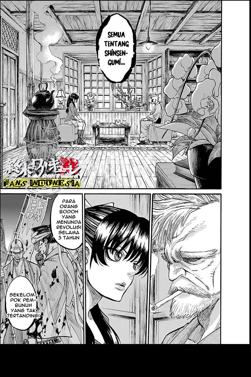 Requiem of the Shinsengumi Chapter 1 - halaman 18