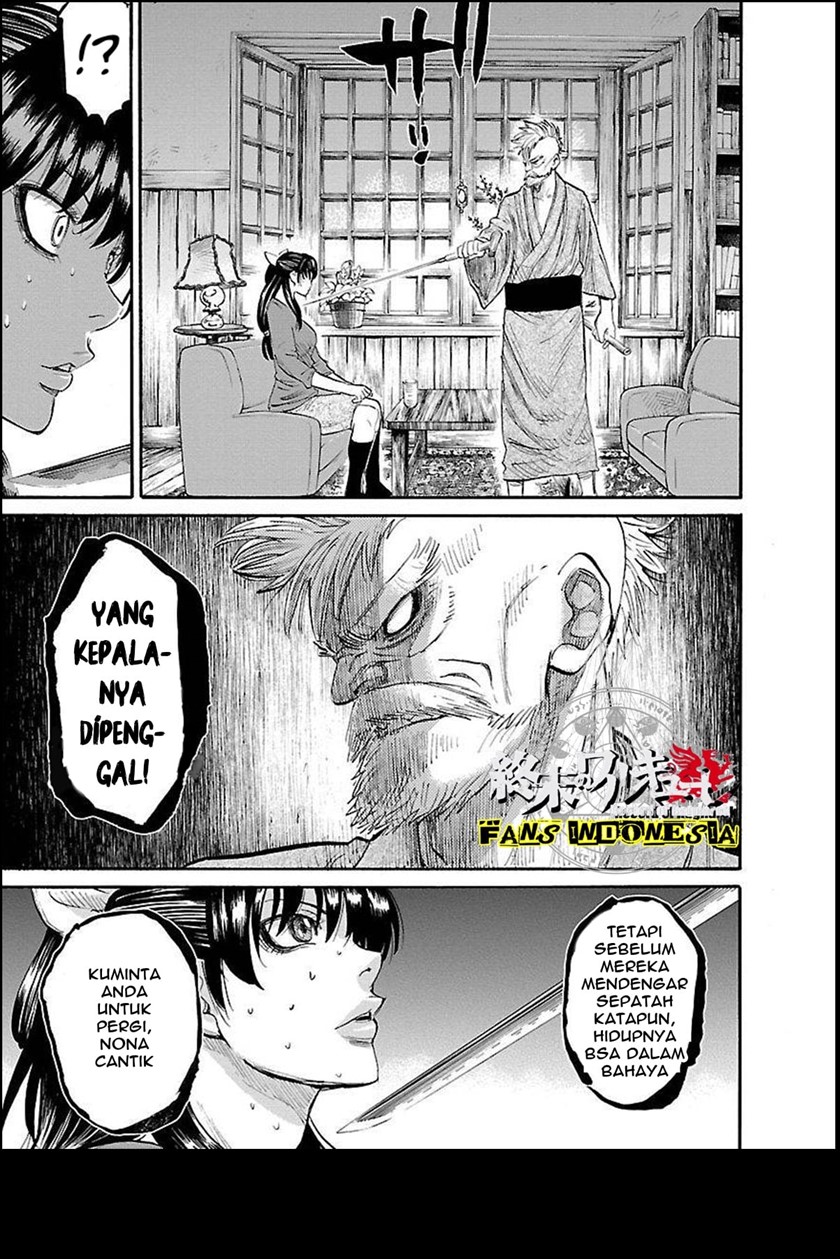 Requiem of the Shinsengumi Chapter 1 - halaman 20