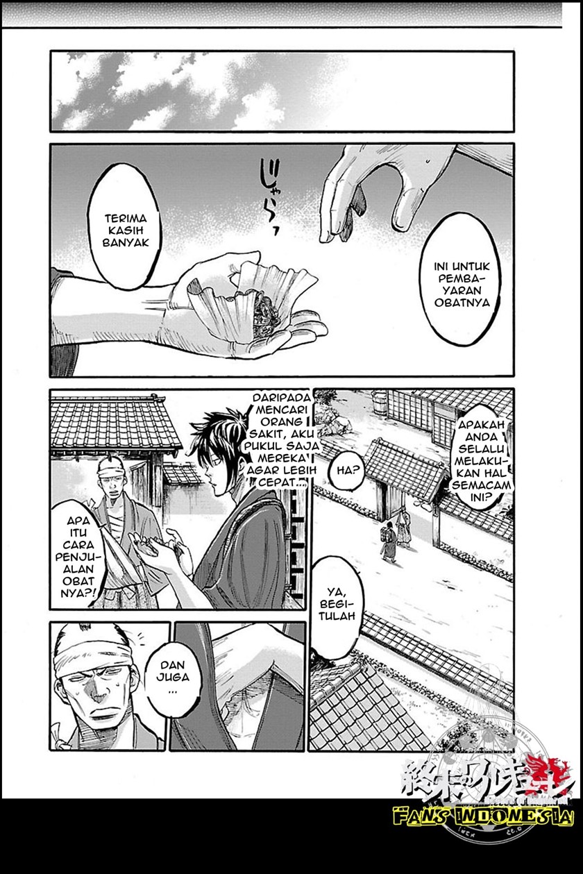 Requiem of the Shinsengumi Chapter 1 - halaman 28