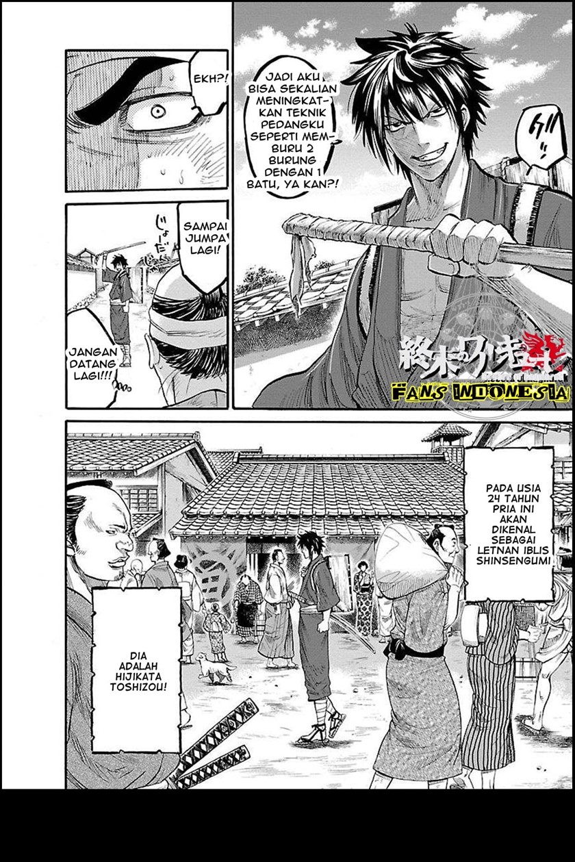 Requiem of the Shinsengumi Chapter 1 - halaman 29