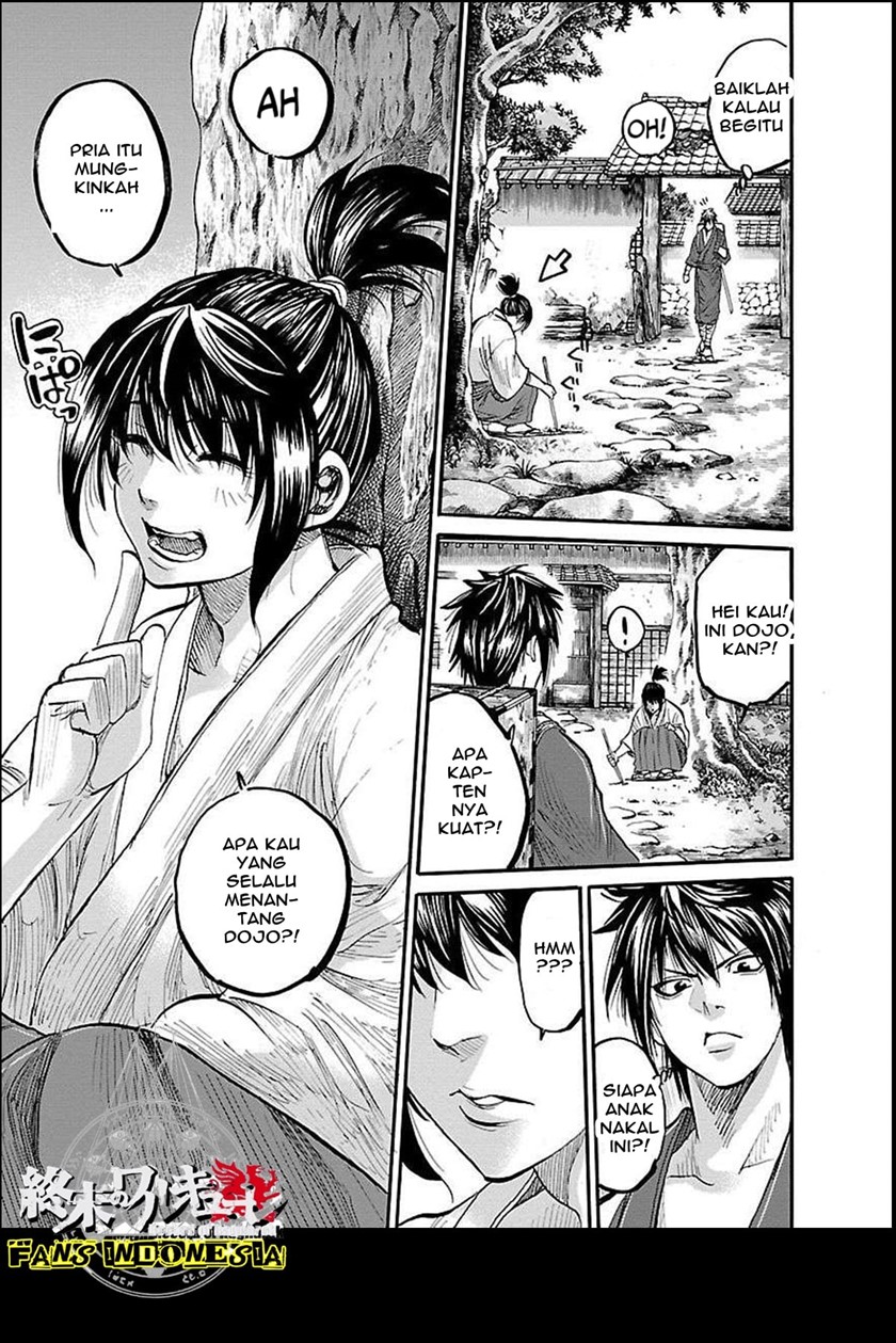 Requiem of the Shinsengumi Chapter 1 - halaman 32