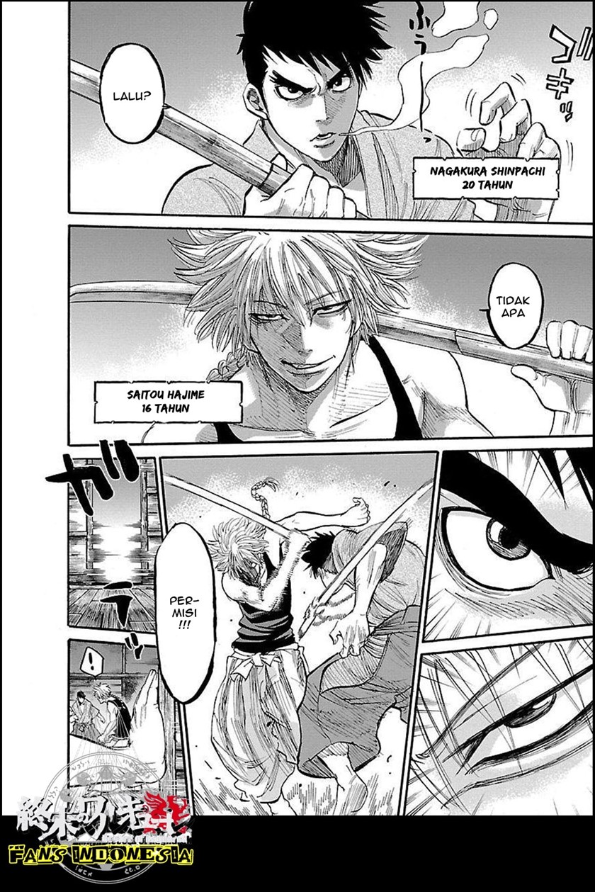 Requiem of the Shinsengumi Chapter 1 - halaman 35