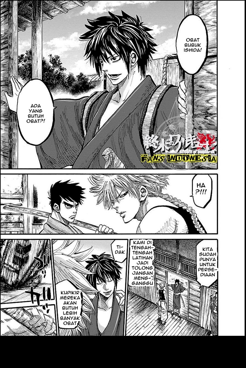 Requiem of the Shinsengumi Chapter 1 - halaman 36