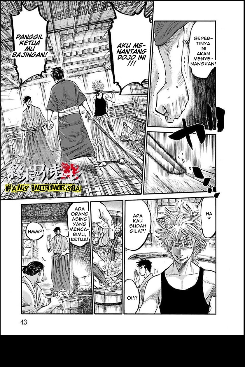 Requiem of the Shinsengumi Chapter 1 - halaman 38