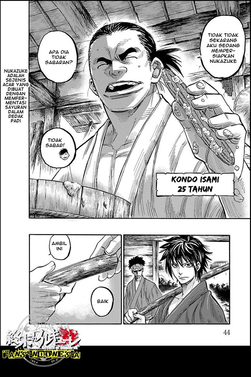 Requiem of the Shinsengumi Chapter 1 - halaman 39