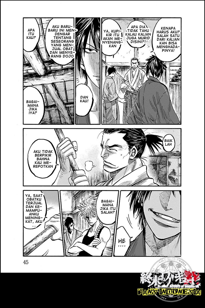 Requiem of the Shinsengumi Chapter 1 - halaman 40