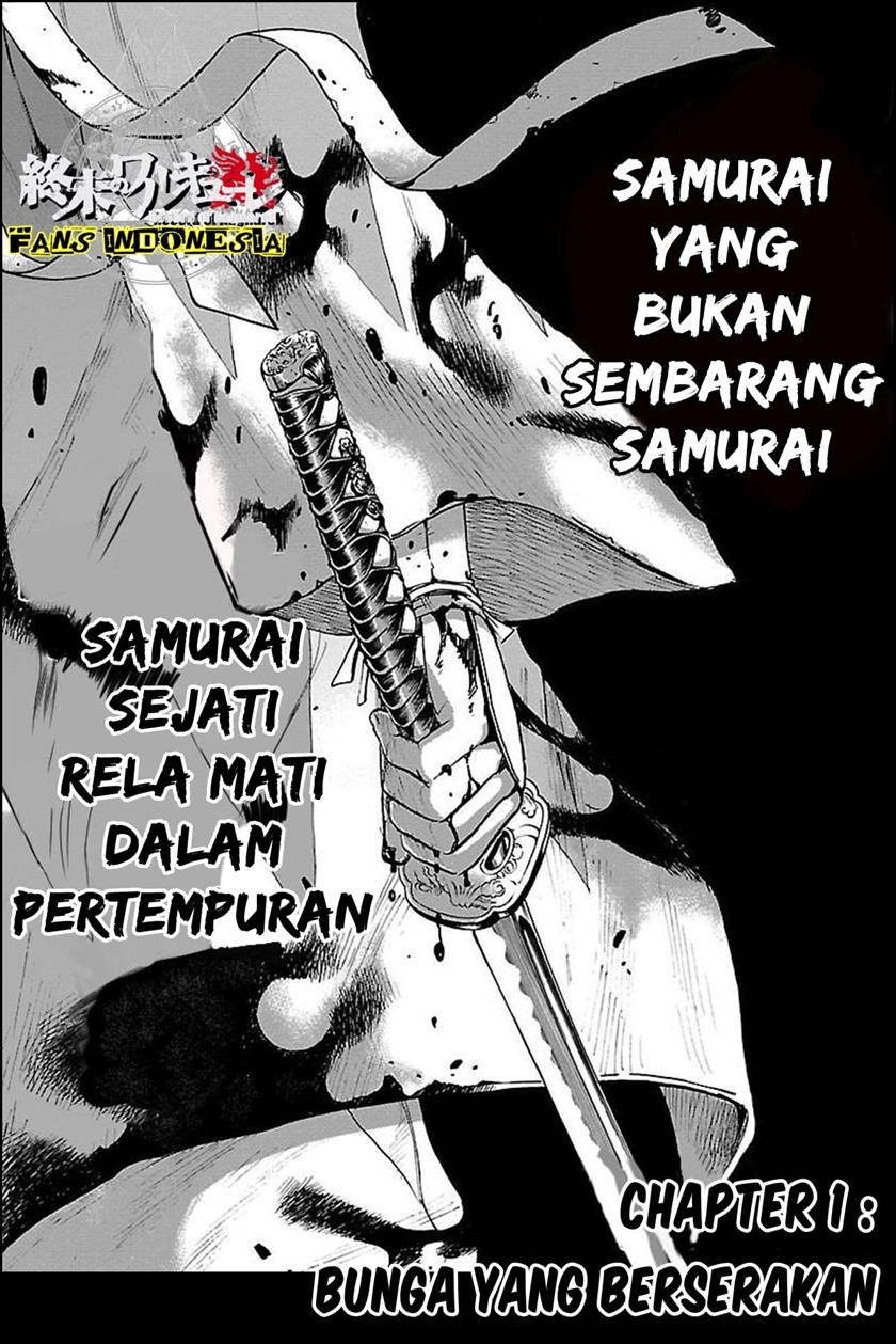 Requiem of the Shinsengumi Chapter 1 - halaman 6