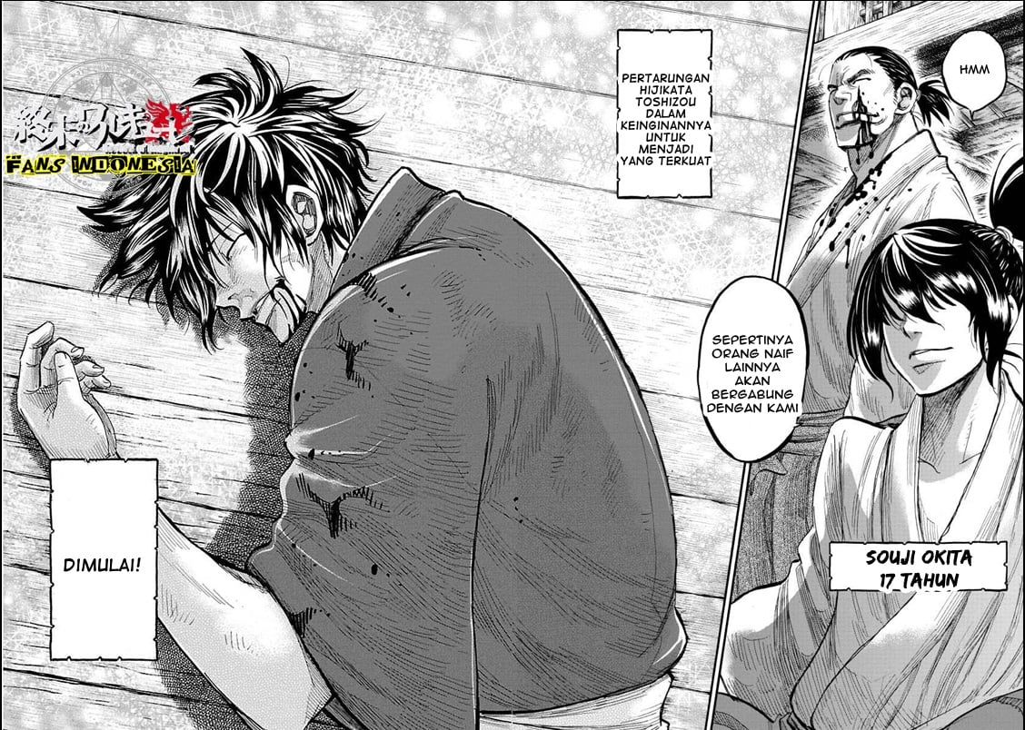 Requiem of the Shinsengumi Chapter 1 - halaman 61