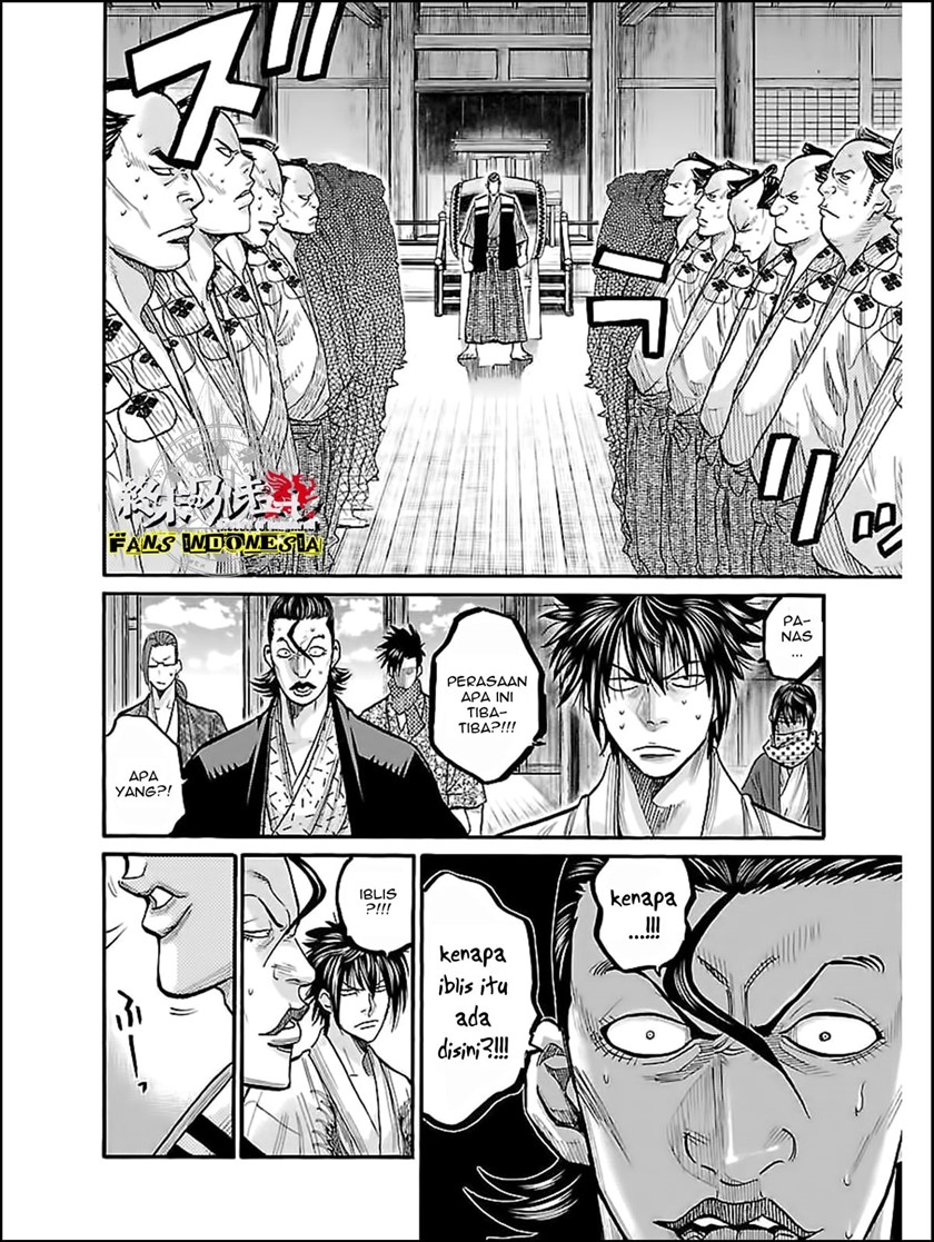 Requiem of the Shinsengumi Chapter 10 - halaman 10