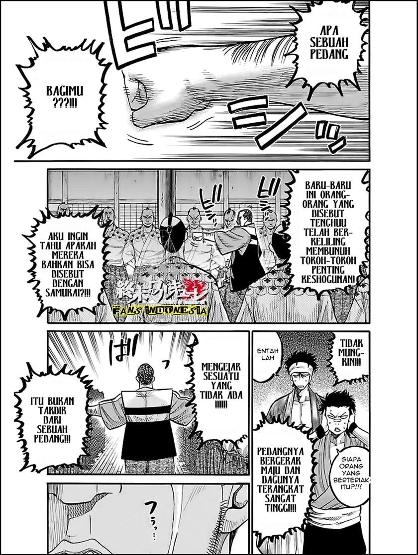 Requiem of the Shinsengumi Chapter 10 - halaman 11
