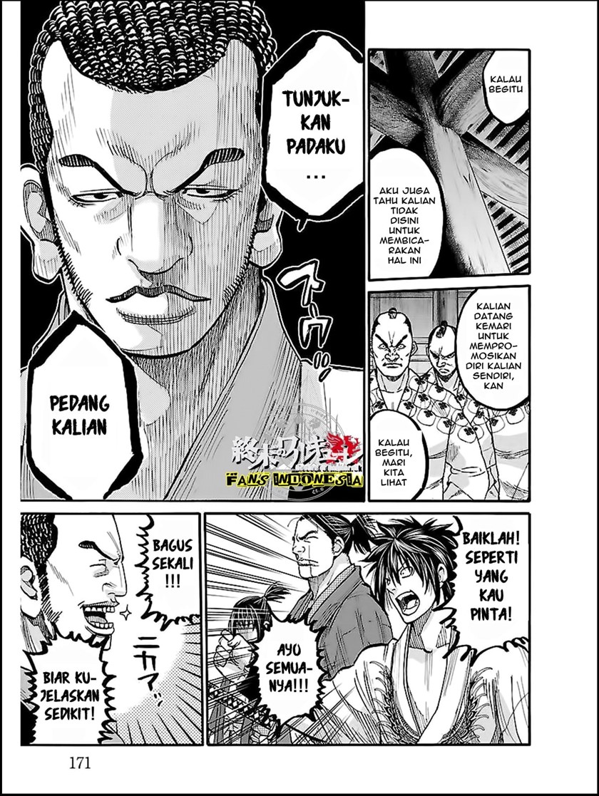 Requiem of the Shinsengumi Chapter 10 - halaman 14