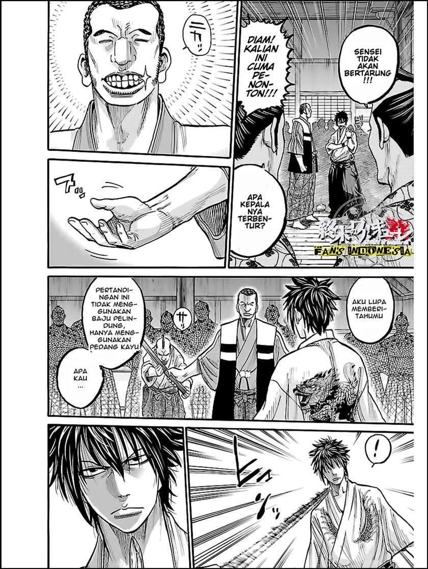 Requiem of the Shinsengumi Chapter 10 - halaman 17
