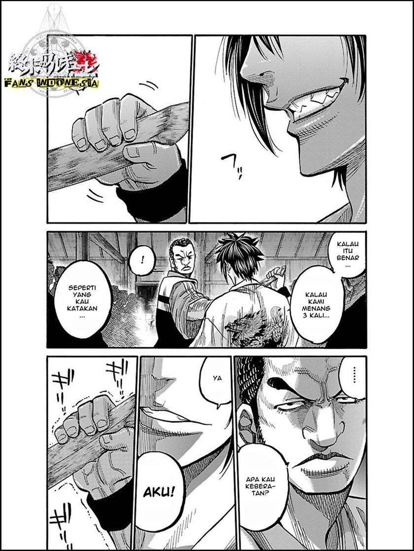 Requiem of the Shinsengumi Chapter 10 - halaman 19