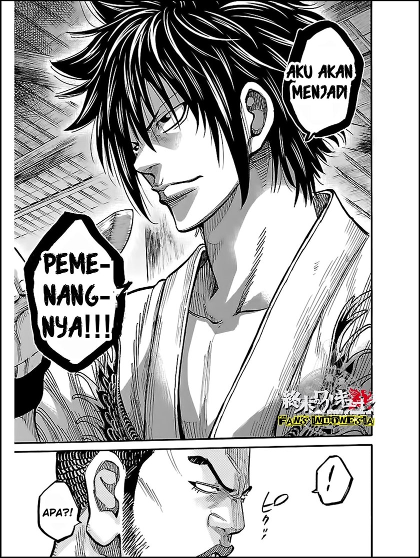 Requiem of the Shinsengumi Chapter 10 - halaman 20