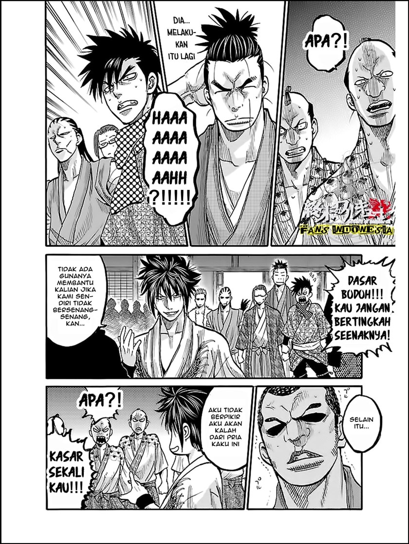 Requiem of the Shinsengumi Chapter 10 - halaman 21