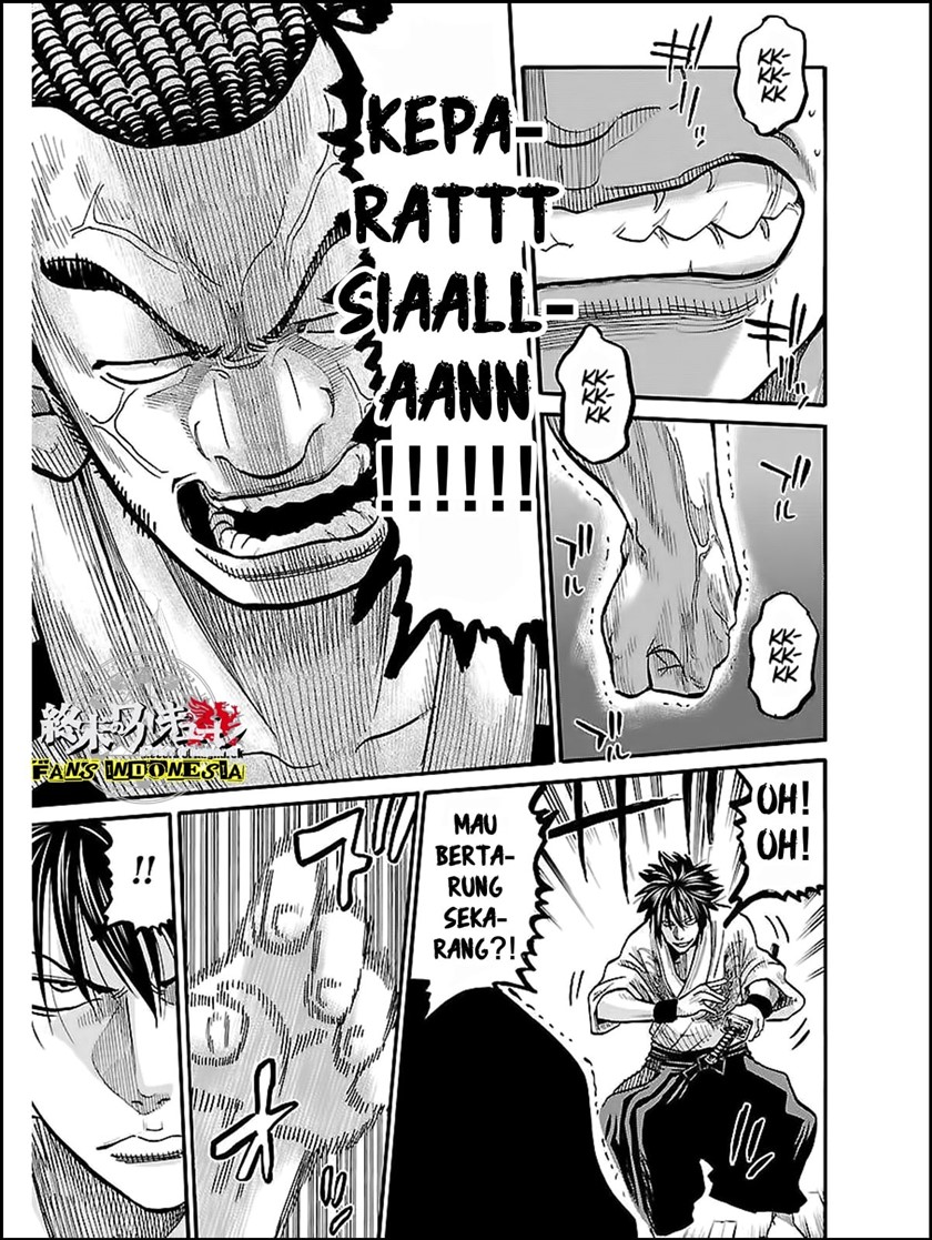 Requiem of the Shinsengumi Chapter 10 - halaman 22