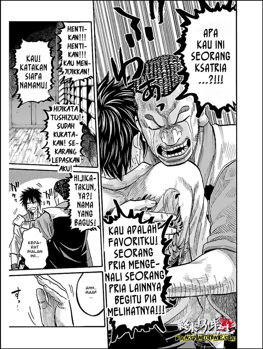 Requiem of the Shinsengumi Chapter 10 - halaman 24